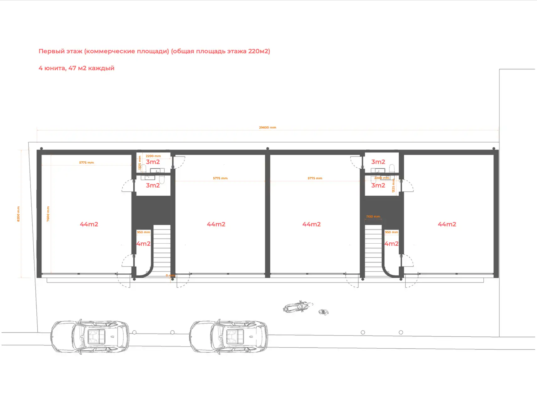 Commercial property image